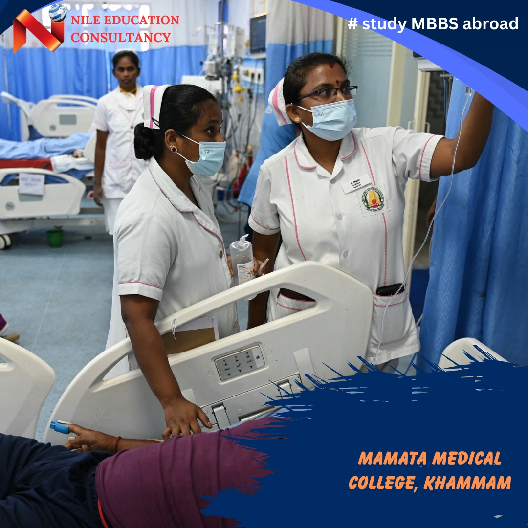 Mamata Medical College, Khammam